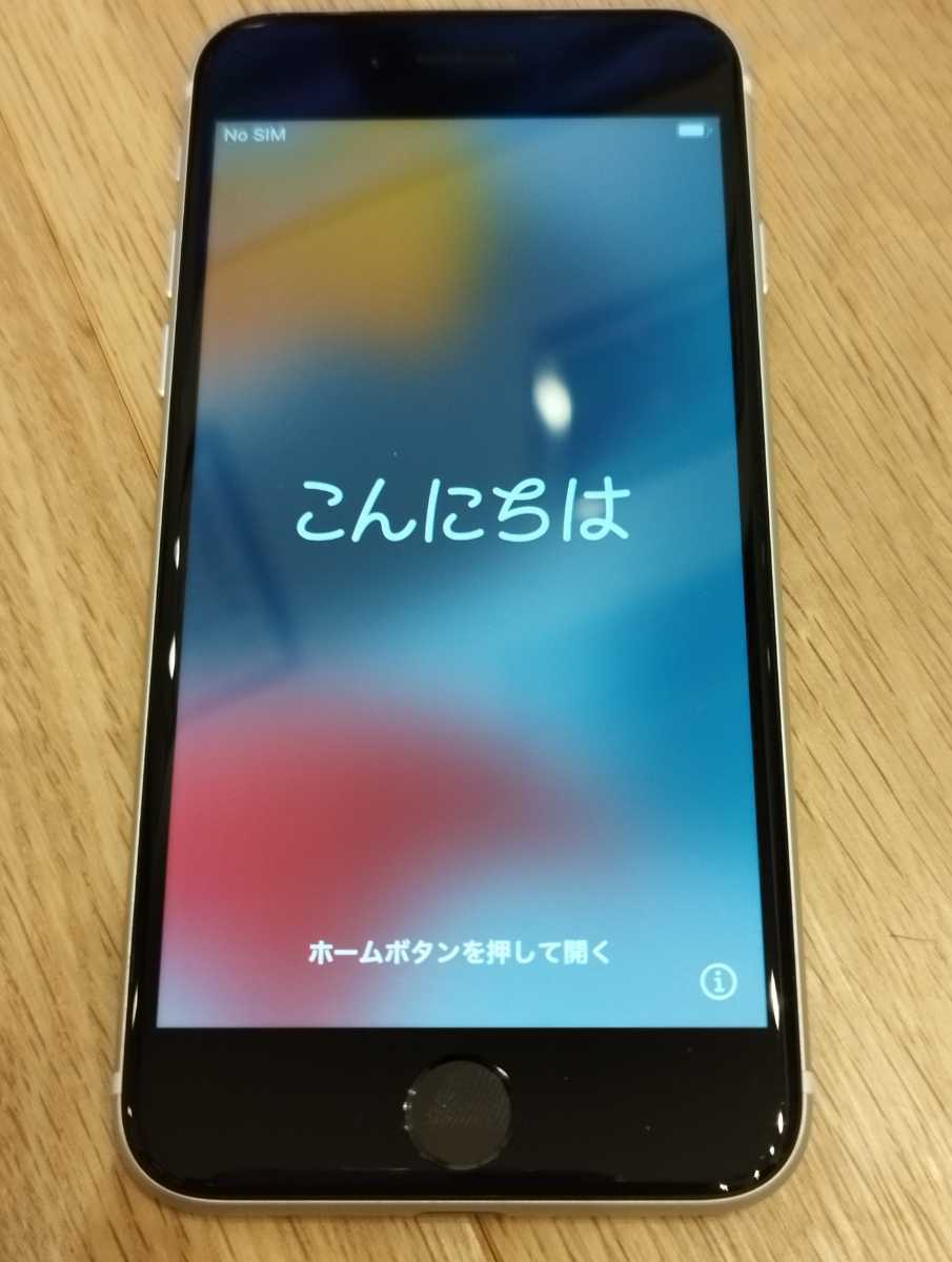 美品 SIMフリー iPhone SE 2 第2世代 64GB MHGQ3J/A バッテリー88% 白