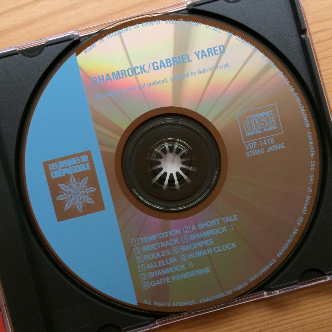 ガブリエル・ヤレー シャムロック 1989年 国内盤CD VDP-1416 Gabriel Yared/Shamrock  ベティ・ブルー ヤレド ヤーレ バレエ音楽の画像4