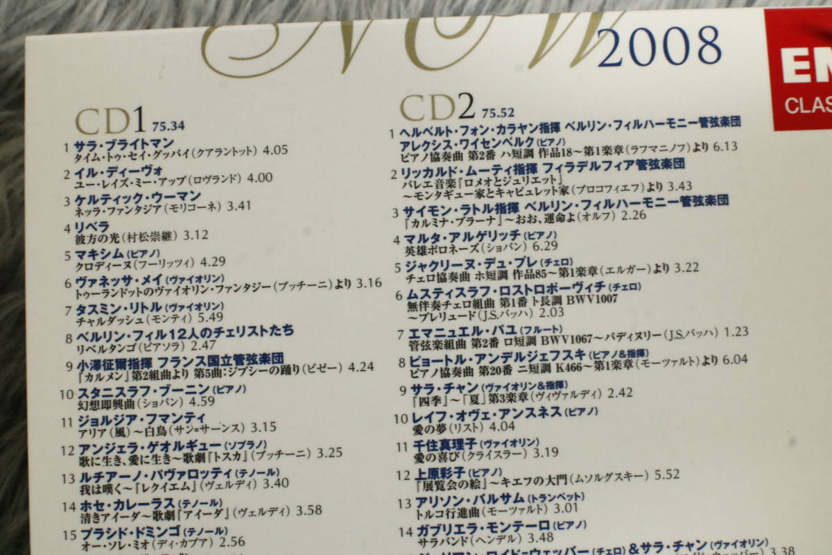 【その他CD】クラシカル・ナウ2008《2CD》 ※プロモーション用見本品 TOCE-56022・23 サラ・ブライトマン他/CD-15232_画像3