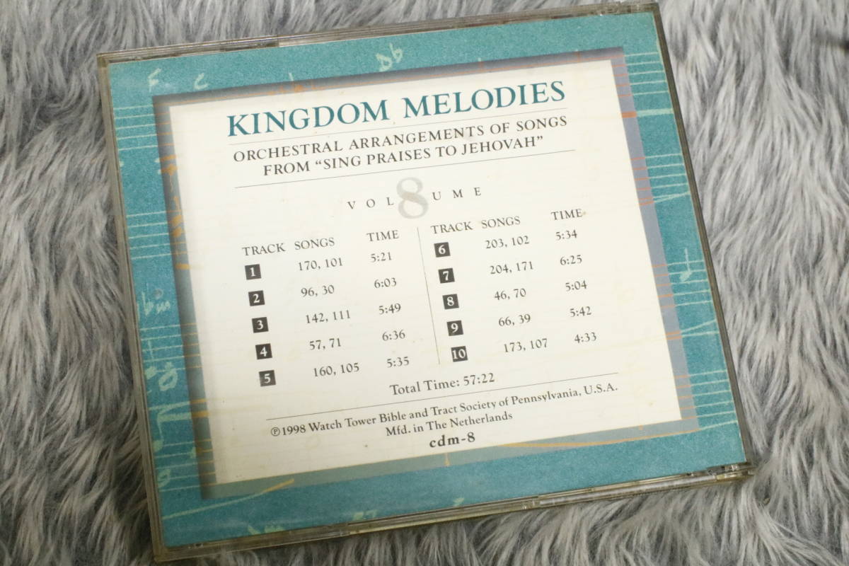 【その他CD】エホバの証人 王国の歌 KINGDOM MELODIES ON COMPACT DISC Vol.8 cdm-8/CD-15261_画像2