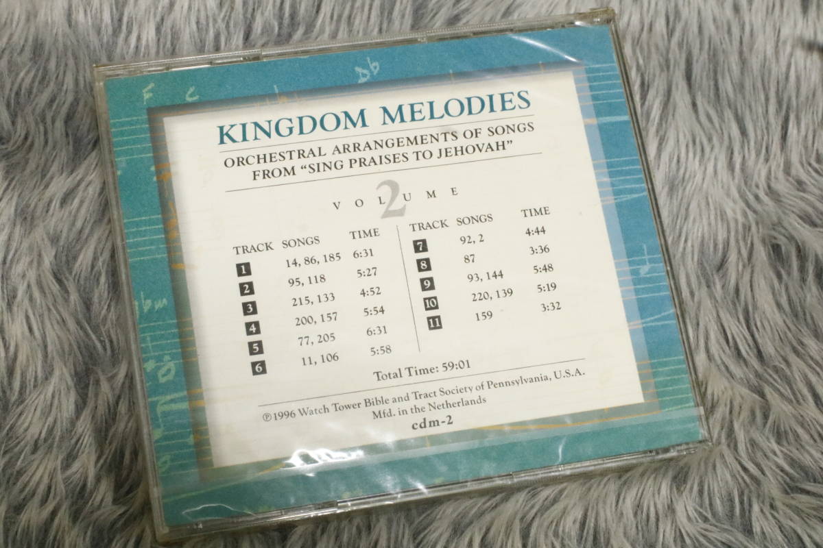 【その他CD】《未開封》エホバの証人 王国の歌 KINGDOM MELODIES ON COMPACT DISC Vol.2 cdm-2/CD-15263_画像2