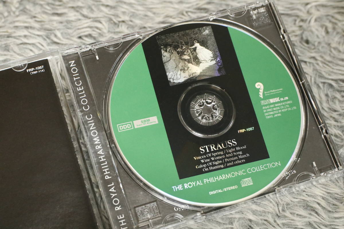 【クラシックCD】ロイヤル・フィルハーモニックコレクション 『シュトラウス』 「春の声」 　他 FRP-1057/CD-15320_画像5