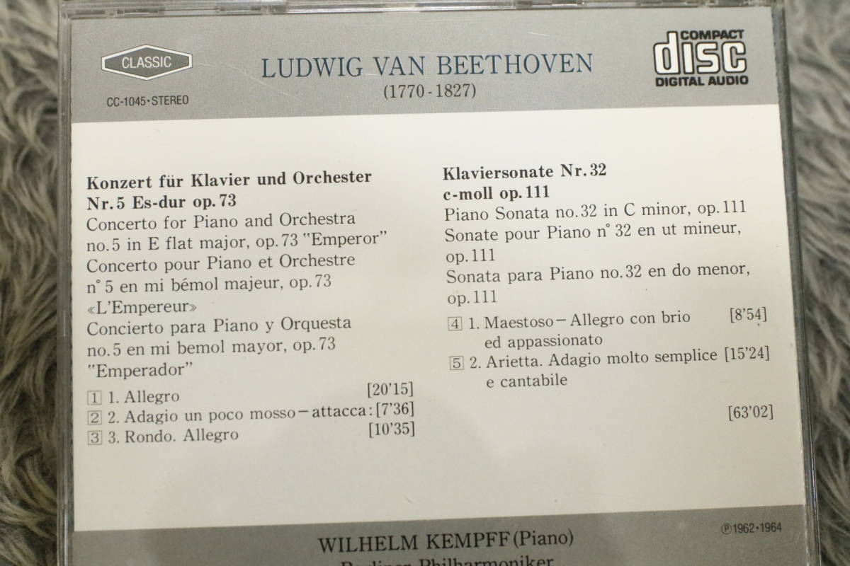 【クラシックCD】『BEETHOVEN（ベートーヴェン）』 ●PIANO CONCERTO NO.5 [輸入盤] ライトナー/指揮 CC-1045/CD-15344_画像3