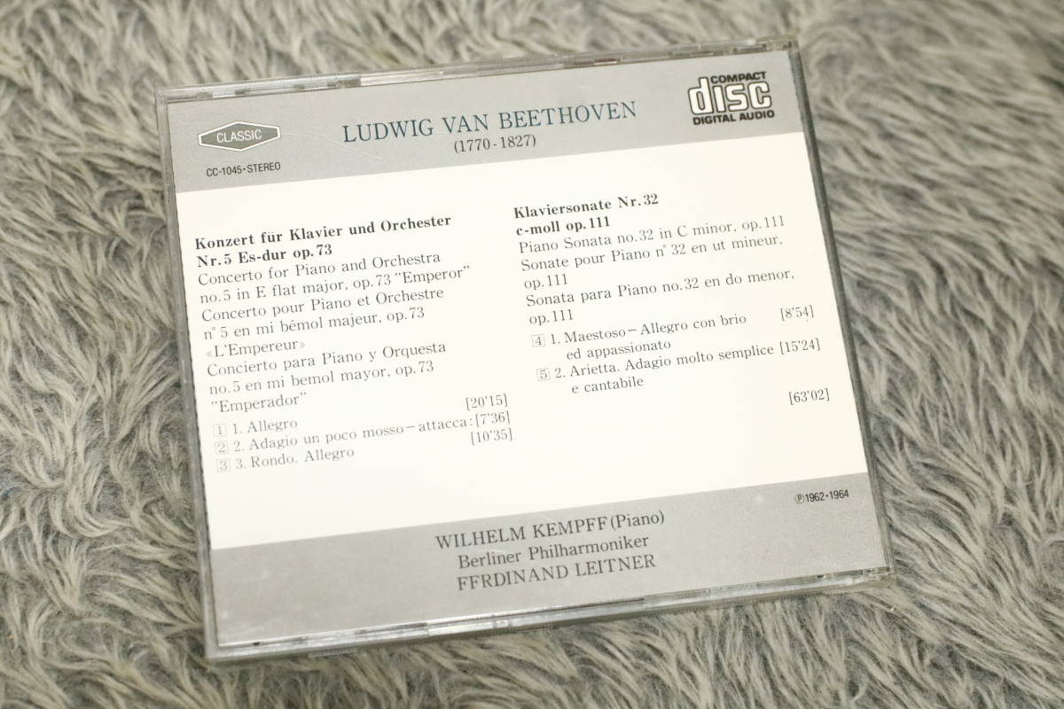 【クラシックCD】『BEETHOVEN（ベートーヴェン）』 ●PIANO CONCERTO NO.5 [輸入盤] ライトナー/指揮 CC-1045/CD-15344_画像2