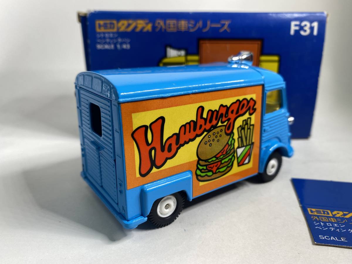 トミカ ダンディ 外国車シリーズ F31 シトロエン ベンディング トミカ ダンディ 外国車シリーズ F31 シトロエン ベンディング