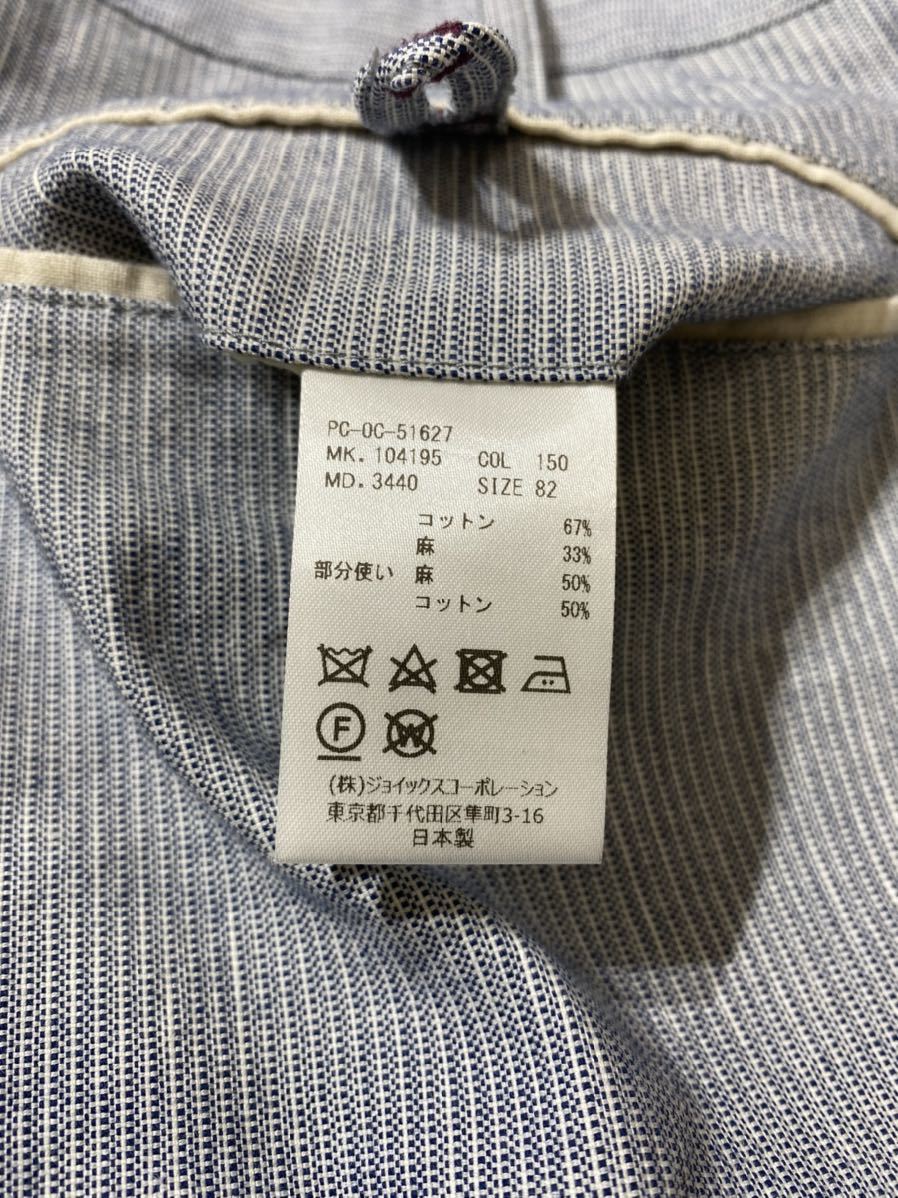 期間限定特価】 LANVIN メインライン サテンカラー インディゴ