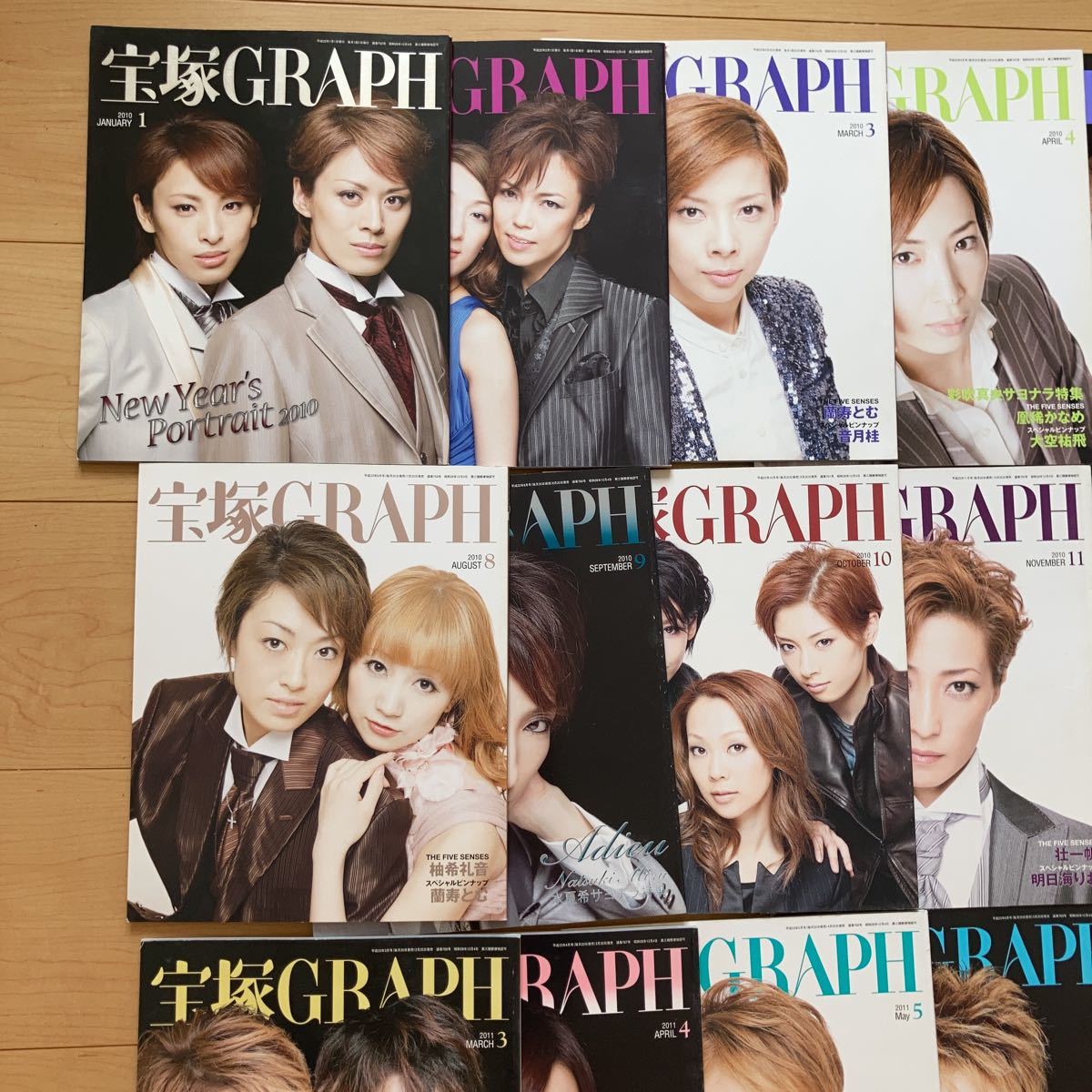 【送料無料】雑誌　宝塚GRAPH 2010〜2012年の25冊　宝塚グラフ_画像3