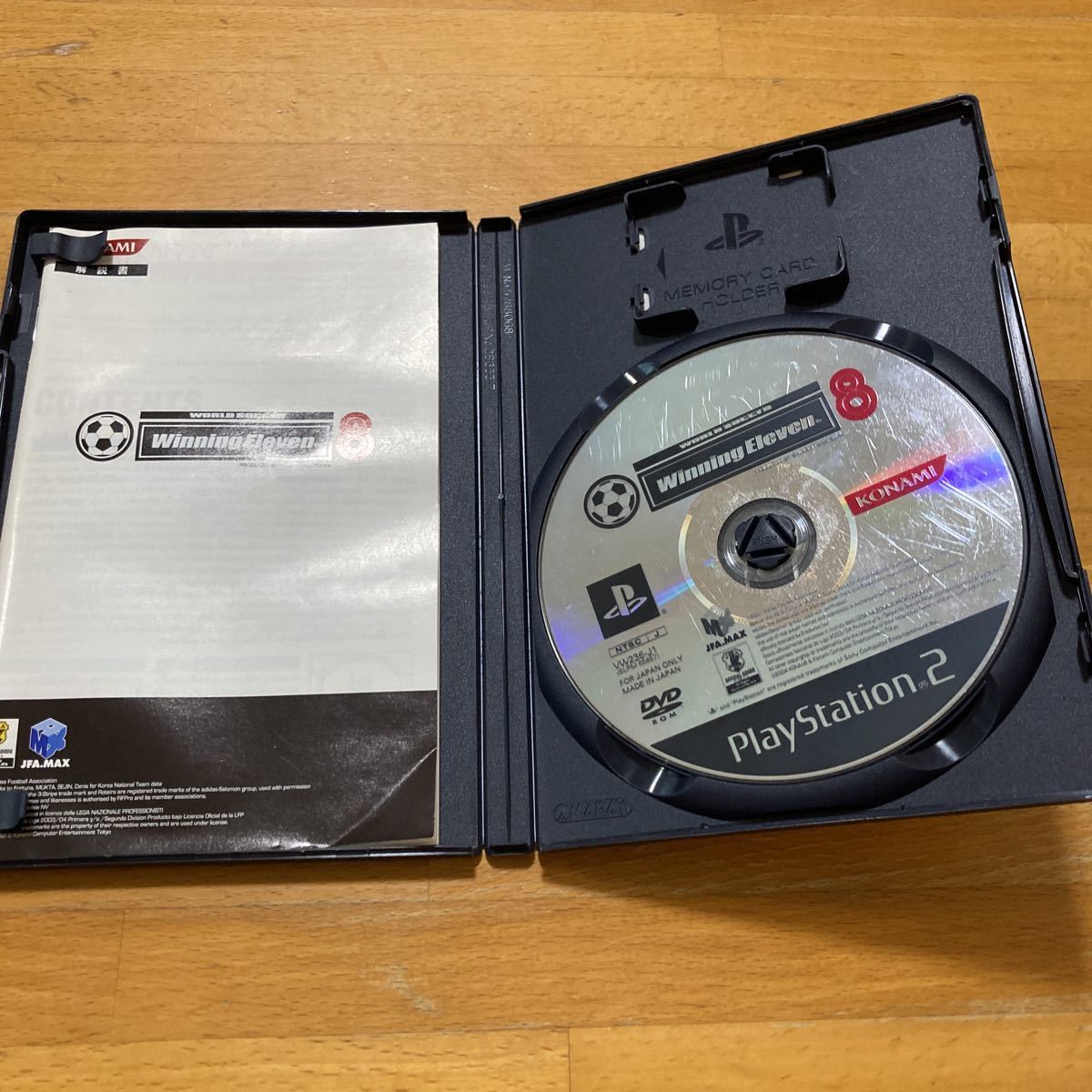 【送料無料】PS2ソフト　ワールドサッカー　ウイニングイレブン8_画像4