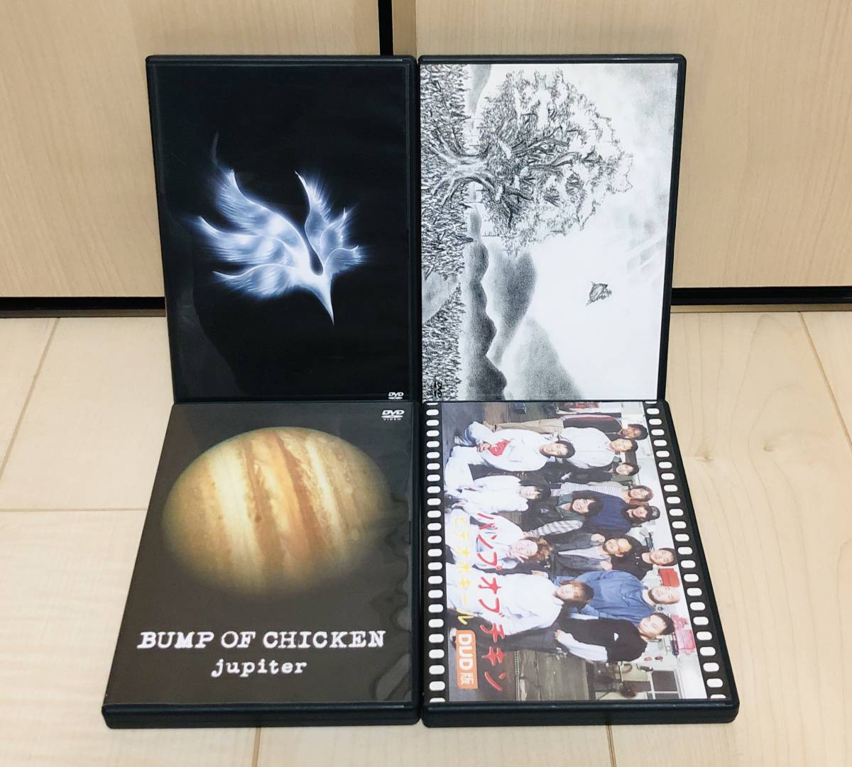 ■送料無料 初回特典付■ BUMP OF CHICKEN 1st-4th DVD セット ビデオポキール / jupiter / ユグドラシル /  orbital period