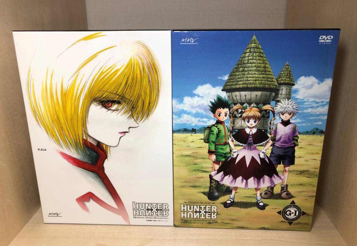 HUNTER×HUNTER 旧シリーズ OVA DVD-BOX 全巻セット-