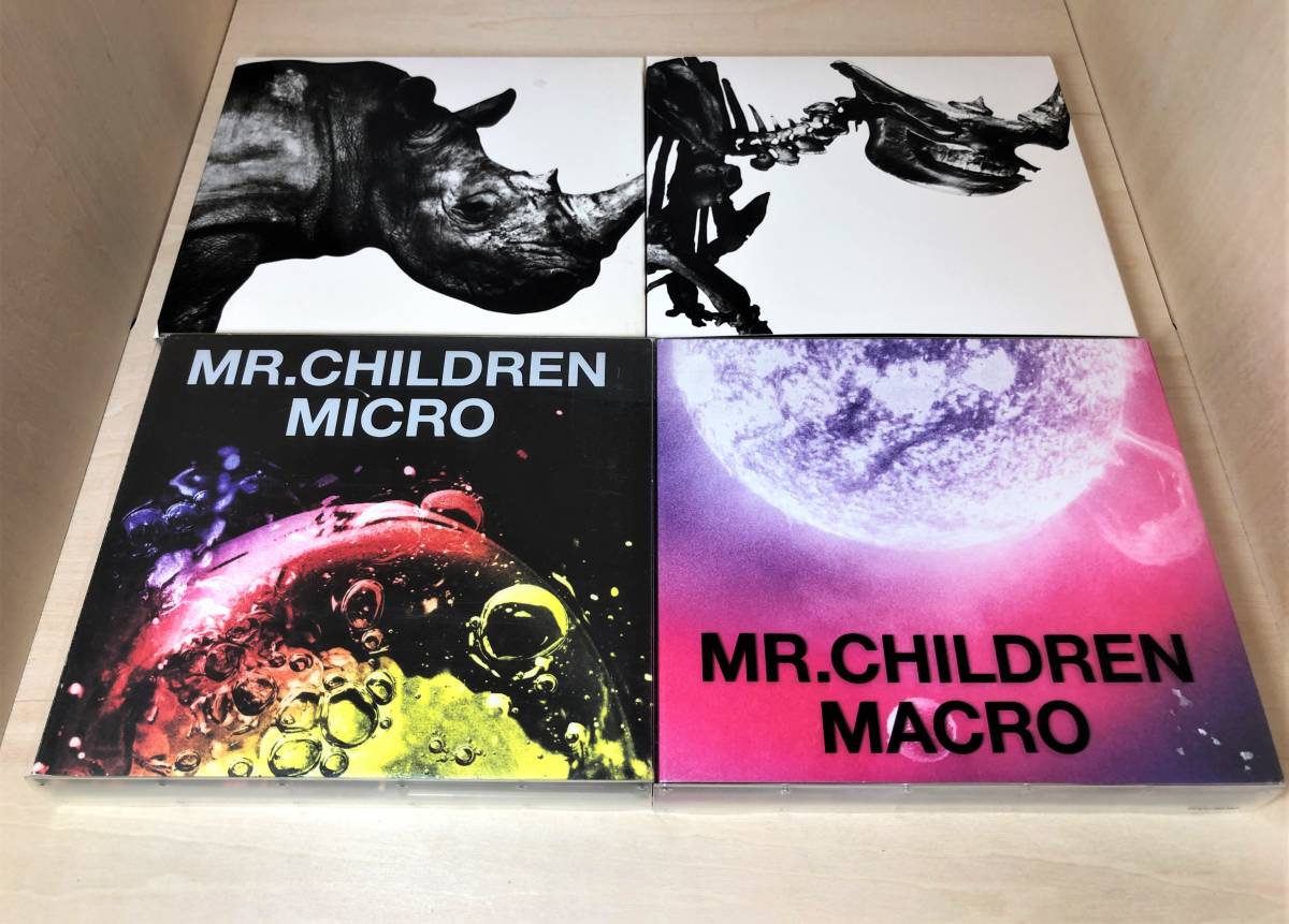 Mr.Children オリジナルアルバム CD 全枚セット ほぼ初回限定盤