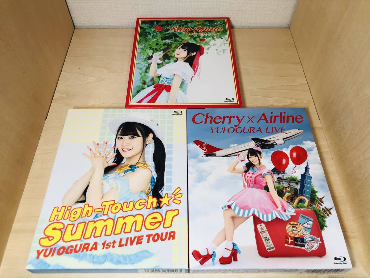 送料無料 3枚セット Blu-ray 小倉唯 LIVE High-Touch Summer / Cherry