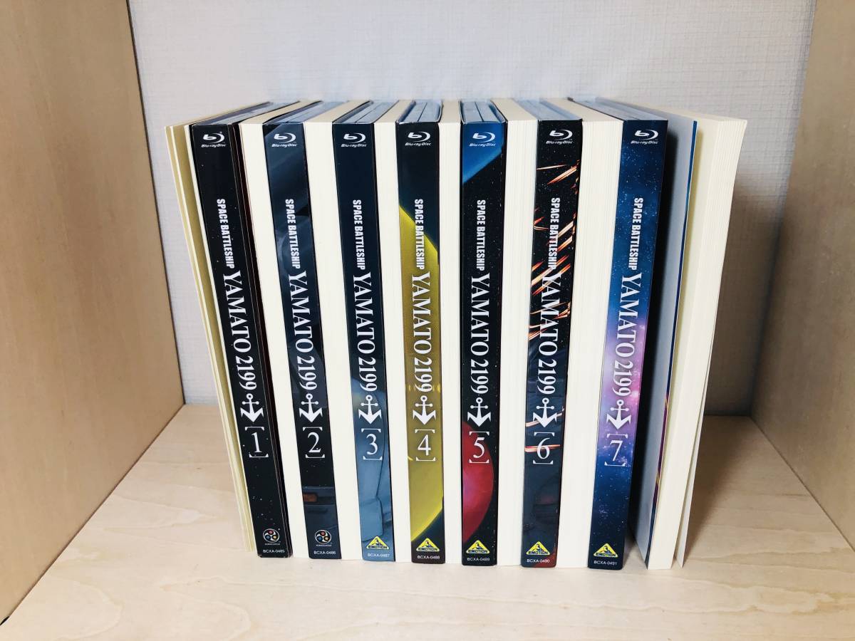 お中元 Blu-ray 宇宙戦艦ヤマト 2199 1巻 初回限定版 特典完備