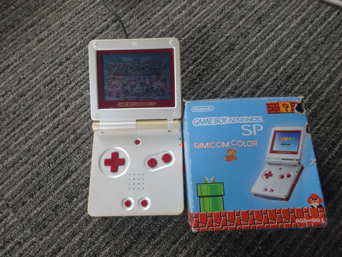 しければご ヤフオク! - GAMEBOY ADVANCE SP ゲームボーイアドバンスSP