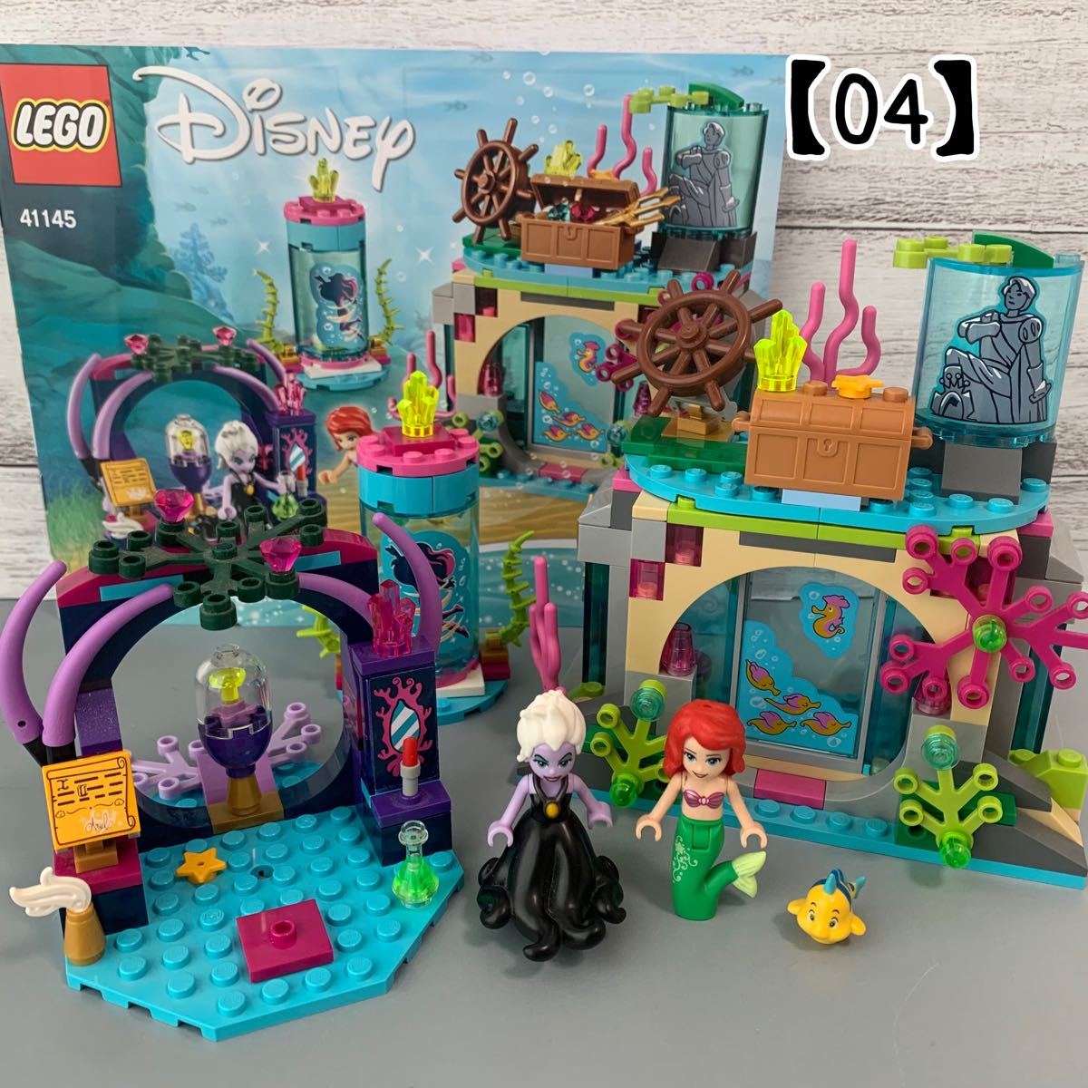 LEGOレゴブロック ディズニー プリンセス  アリエル 海の魔女アースラのおまじないフランダー