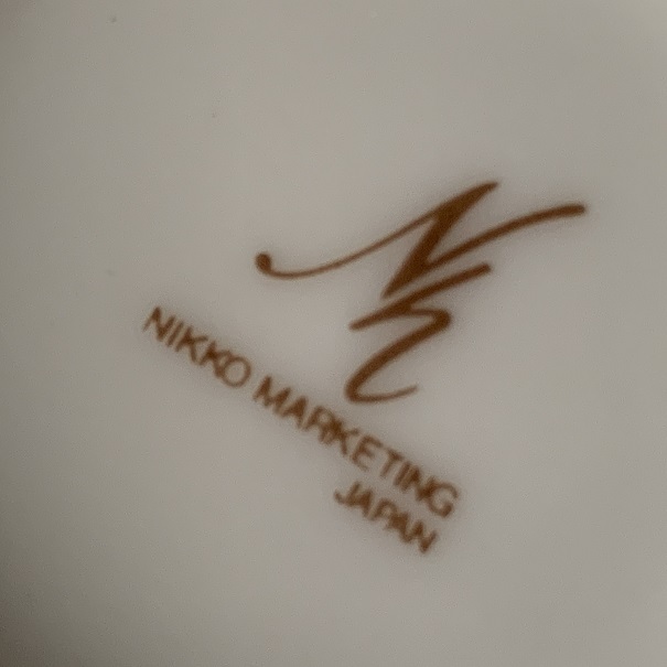 NIKKO MARKETING ニッコー マーケティング  すみれ カップ＆ソーサー 2客セット ニッコーマーケティング の画像8