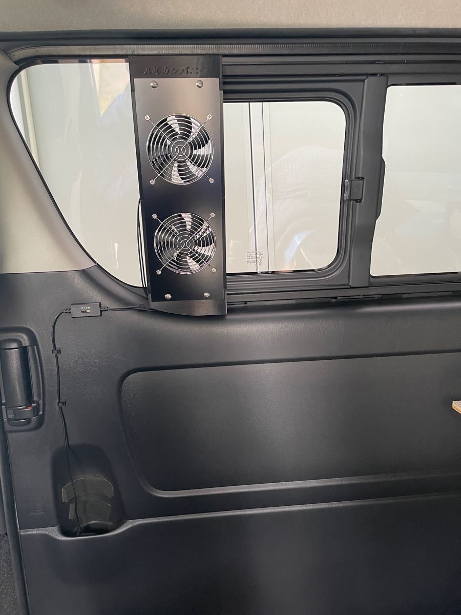 ハイエース200系専用設計 換気ファン 運転席側スライド小窓 ハイエース200系専用設計 換気ファン 運転席側スライド小窓