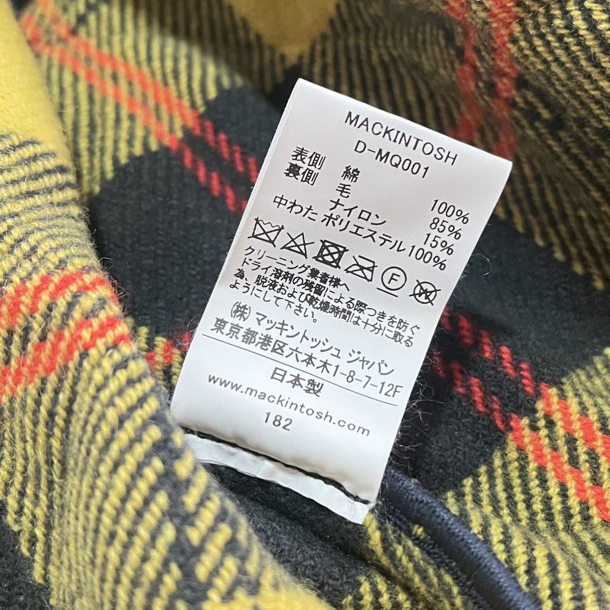 美品】現行白タグ マッキントッシュ ウールライナー付きデニムトレンチ