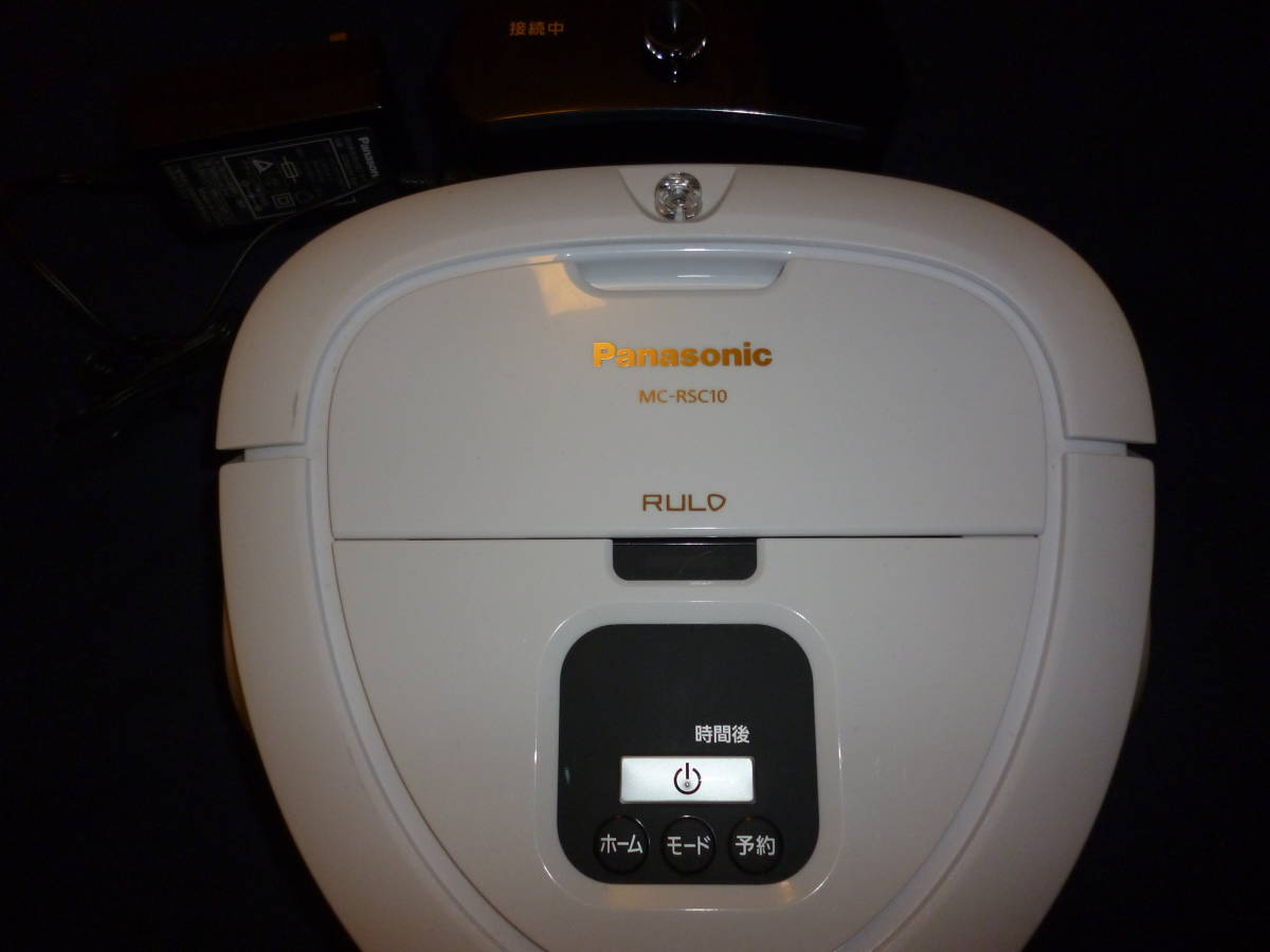 パナソニック（Panasonic） ロボット掃除機 ルーロミニ （RULO mini ...