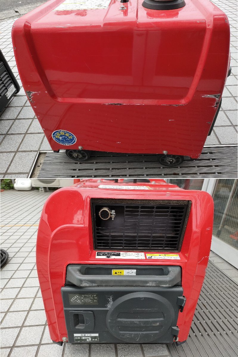 やまびこ産業機械 新ダイワ 防音型ガソリンエンジン溶接機 EGW150MD-I 動作OK キャプタイア、新品バッテリー付(1年保証あり) 稼働97時間 9