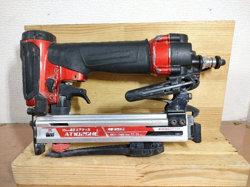 全国一律送料520円】マキタ(Makita) 10ミリ高圧エアタッカ(赤