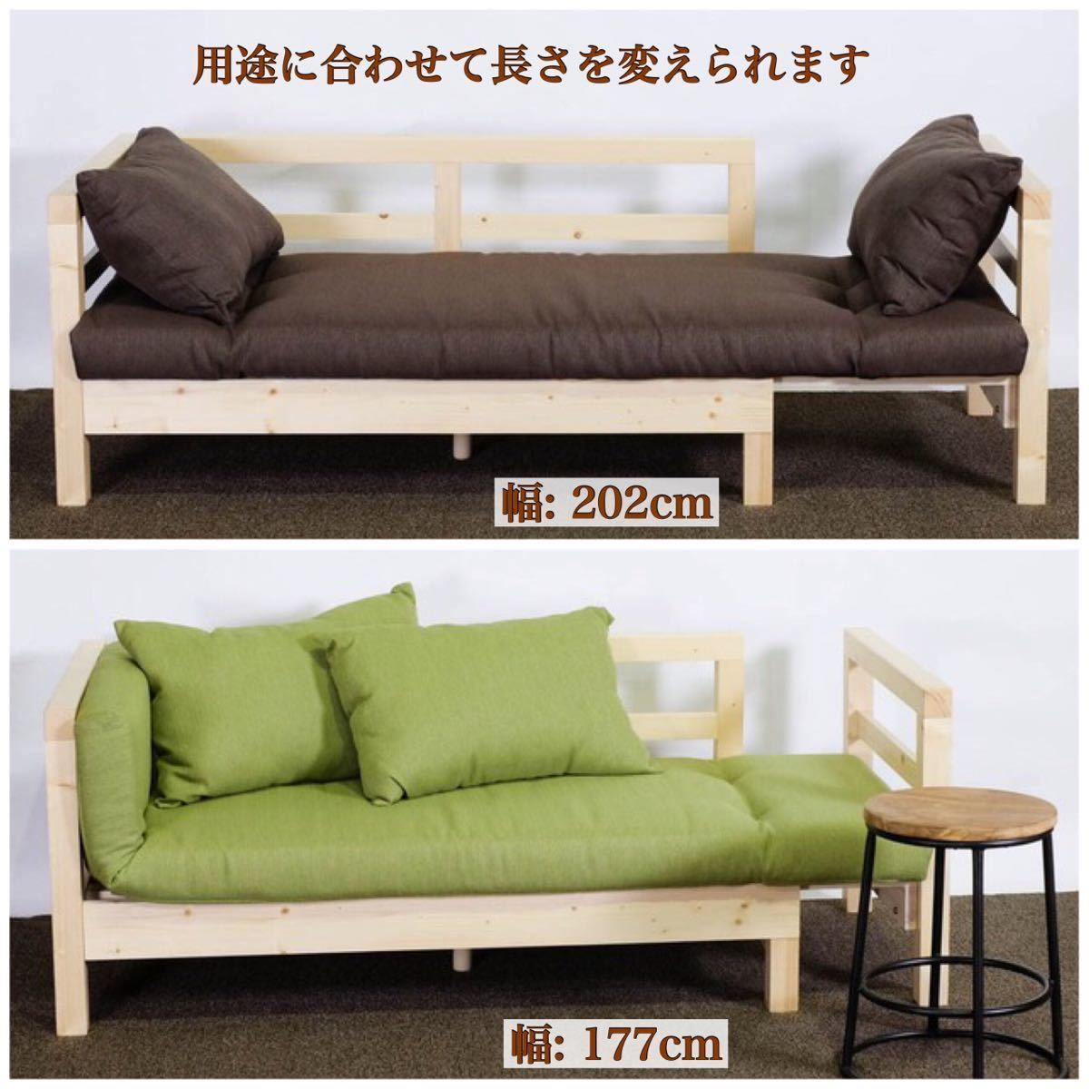  new goods Northern Europe pine sofa bed orange . length sofa bed Country semi single rack base bad duckboard mattress Northern Europe 2 person for holiday house 