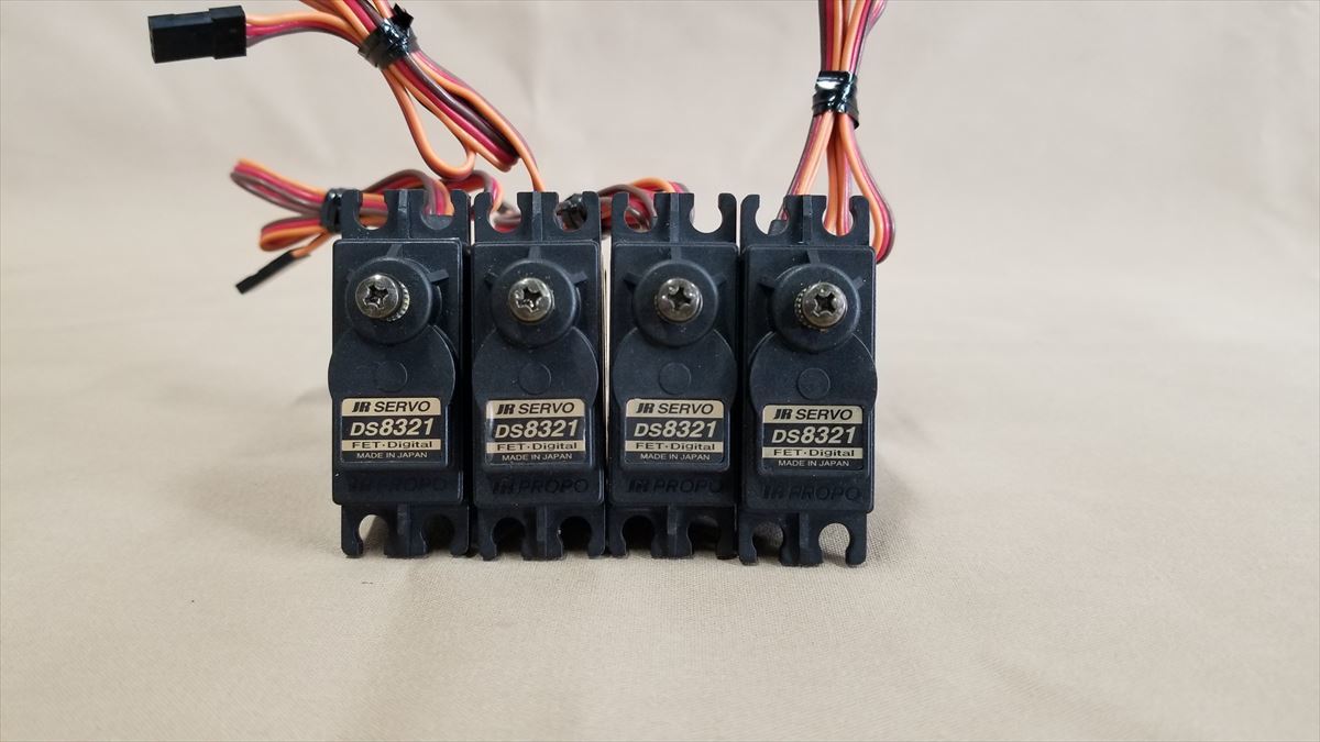 NPH 83S MK2サーボ x 4 JR 100%本物 - gardenis.eu