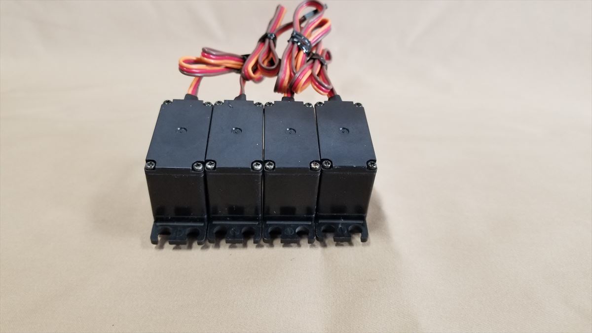 NPH 83S MK2サーボ x 4 JR 100%本物 - gardenis.eu