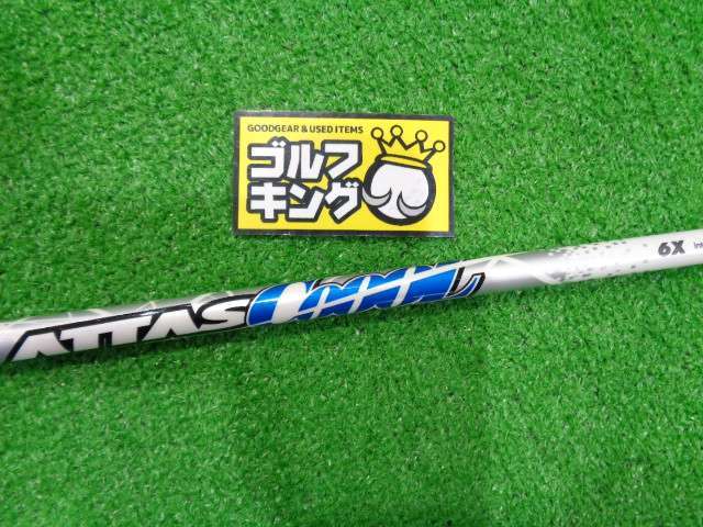 GK石川橋● 876 ◆USTマミヤ◆ATTAS COOOL 6◆X◆44.25インチ◆アッタスクール◆先中調子◆中古シャフト◆_画像1