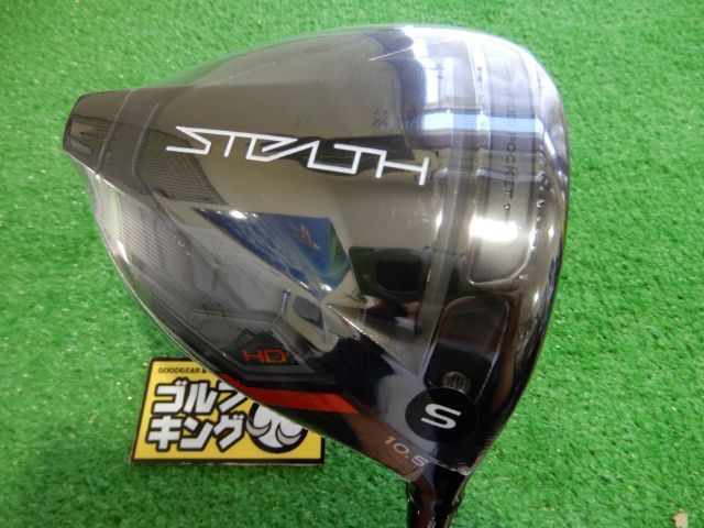 GK尾張旭◇ 新品148 【テーラーメイド】◇STEALTH HD◇TENSEI RED TM50