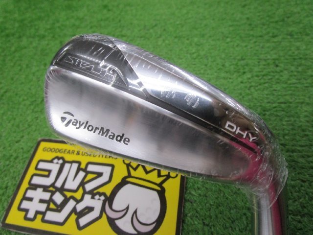 GK古城□ 新品860 テーラーメイド STEALTH DHY☆TENSEI SILVER TM70 HY