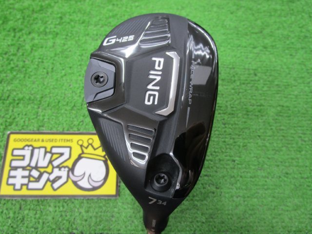 ピン ping G425 ハイブリッドtour 173-85 美品 希少スペック | gim-ts.com