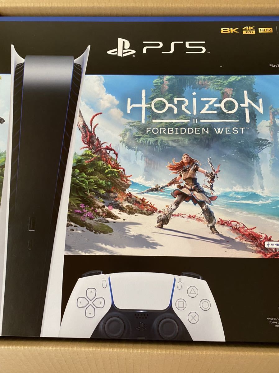 新品☆未開封『PlayStation 5 デジタル・エディション Horizon