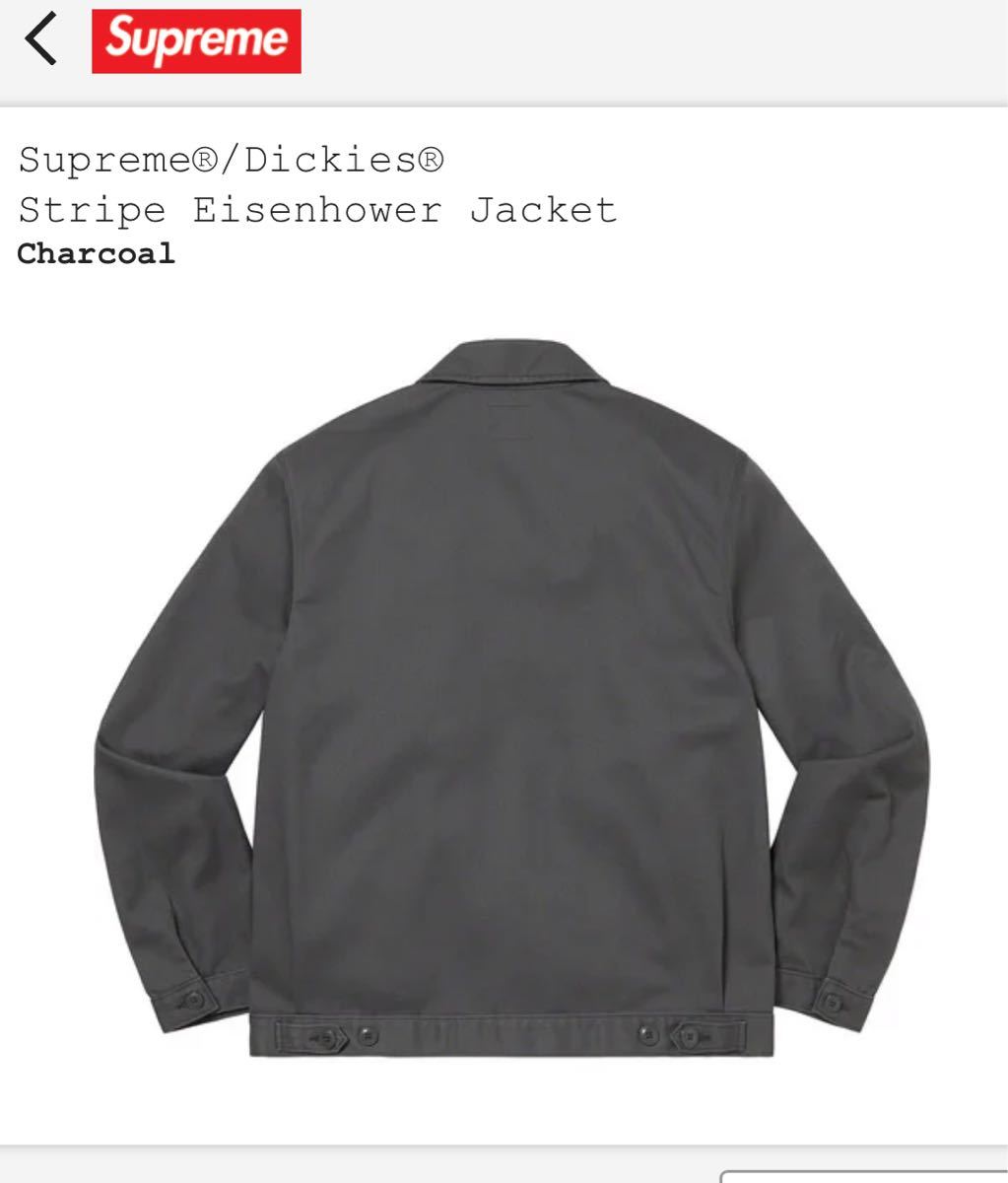 最安値 新品未使用 付属品完備Supremeシュプリーム Dickies 最安値 新品未使用 付属品完備Supremeシュプリーム Dickies