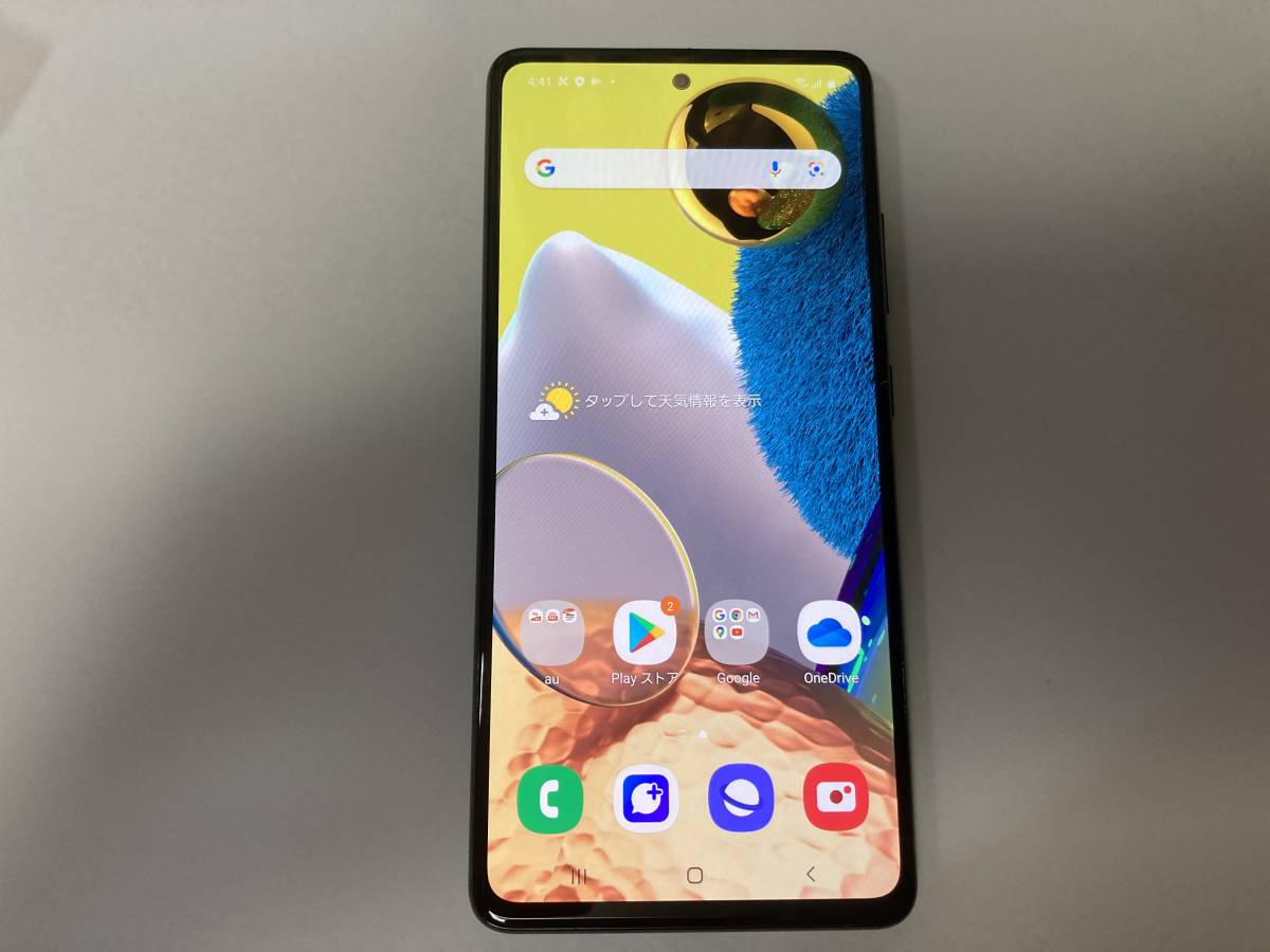 SIMロック解除済】au版 Galaxy A51 5G/SCG07 プリズムブリックス