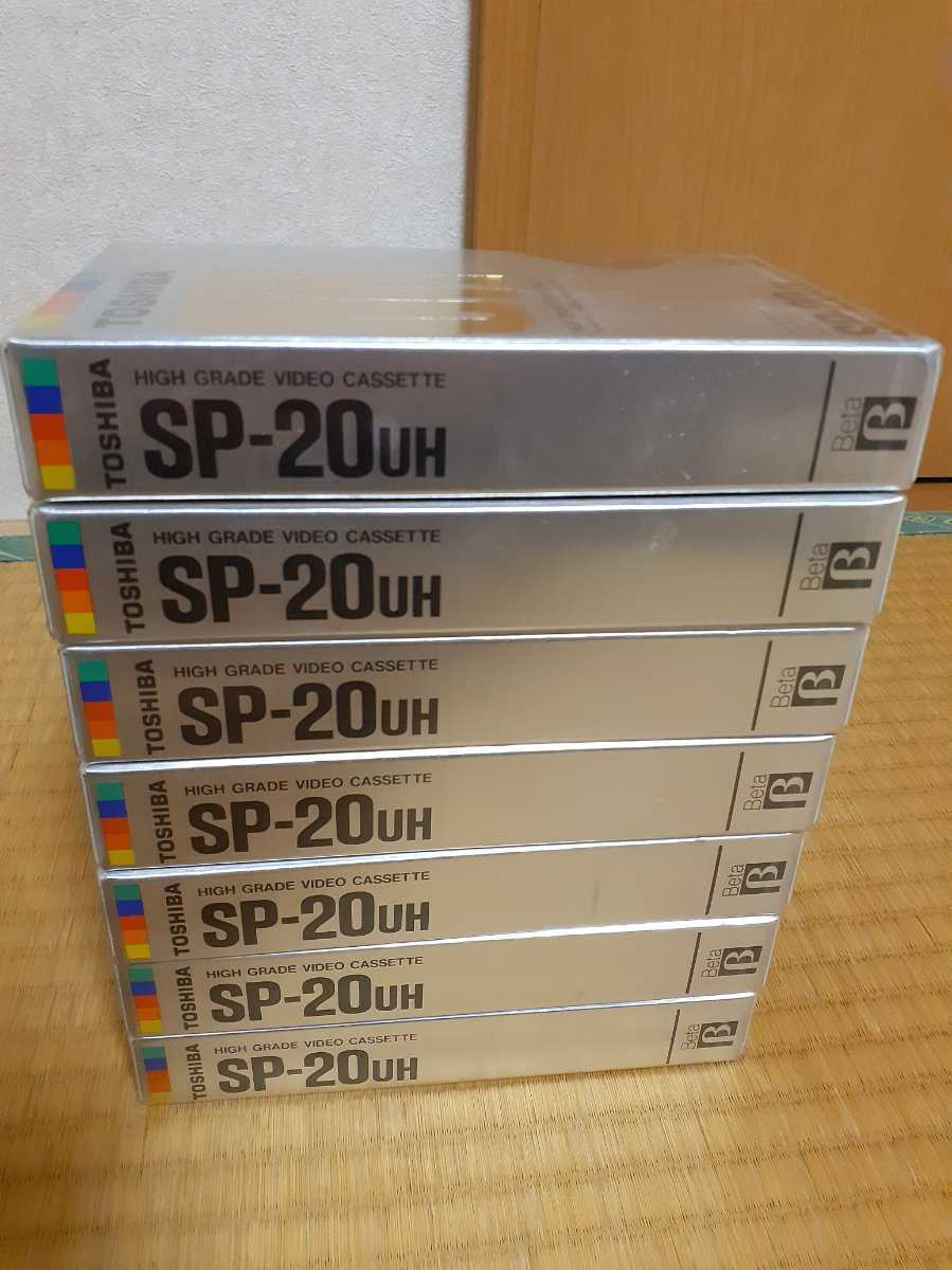 非売品  東芝 β B ベータ ビデオ カセットテープ 7本セット SP