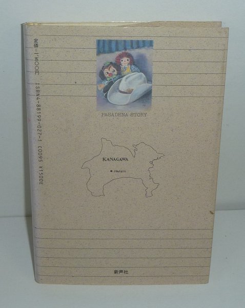 item_image_2