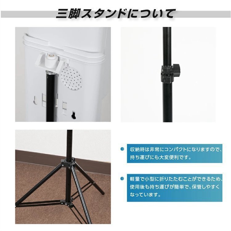 体温計 非接触型 消毒器 センサー式 検温 体表温検知 自動噴霧器 アルコールディスペンサー 1200ml 学校 銀行 日本語音声 日本語説明書_画像6