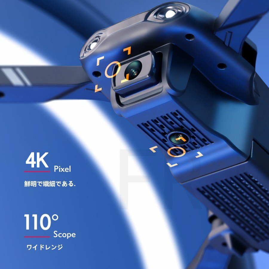 1円 ドローン 免許不要 4K 二重カメラ付き HD高画質 空撮 WIFI FPV リアルタイム スマホ 操作可 初心者 高度維持 日本語説明書付き( ドローン本体)｜売買されたオークション情報、yahooの商品情報をアーカイブ公開 - オークファン（aucfan.com）