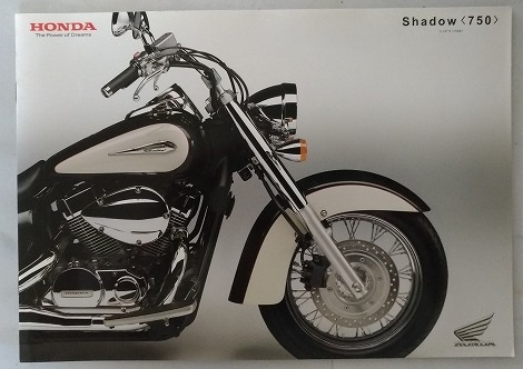  Shadow 750 (EBL-RC50) car body catalog 2008 year 1 month Shadow secondhand book * prompt decision * free shipping control N 4864I