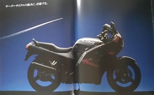 CBR750　(RC27)　車体カタログ　CBR750　古本・即決・送料無料　管理№ 4863 CB04_画像3