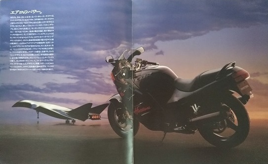 CBR750　(RC27)　車体カタログ　CBR750　古本・即決・送料無料　管理№ 4863 CB04_画像5