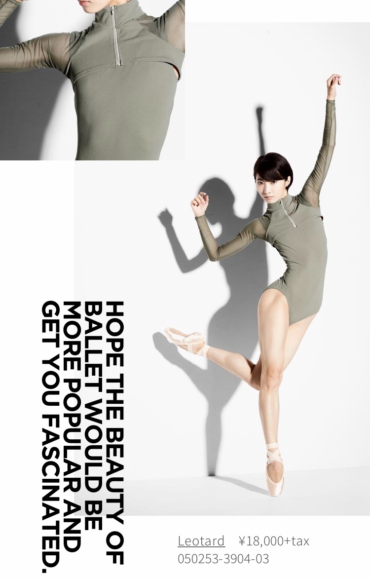 新品・未使用】バレエレオタード Chacott×Nozomi Iijima