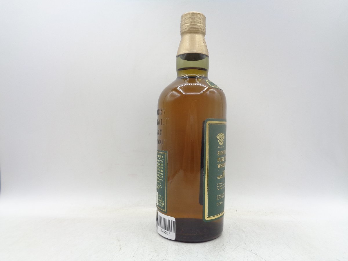 SUNTORY WHISKY サントリー ピュアモルト ウイスキー 山崎 10年