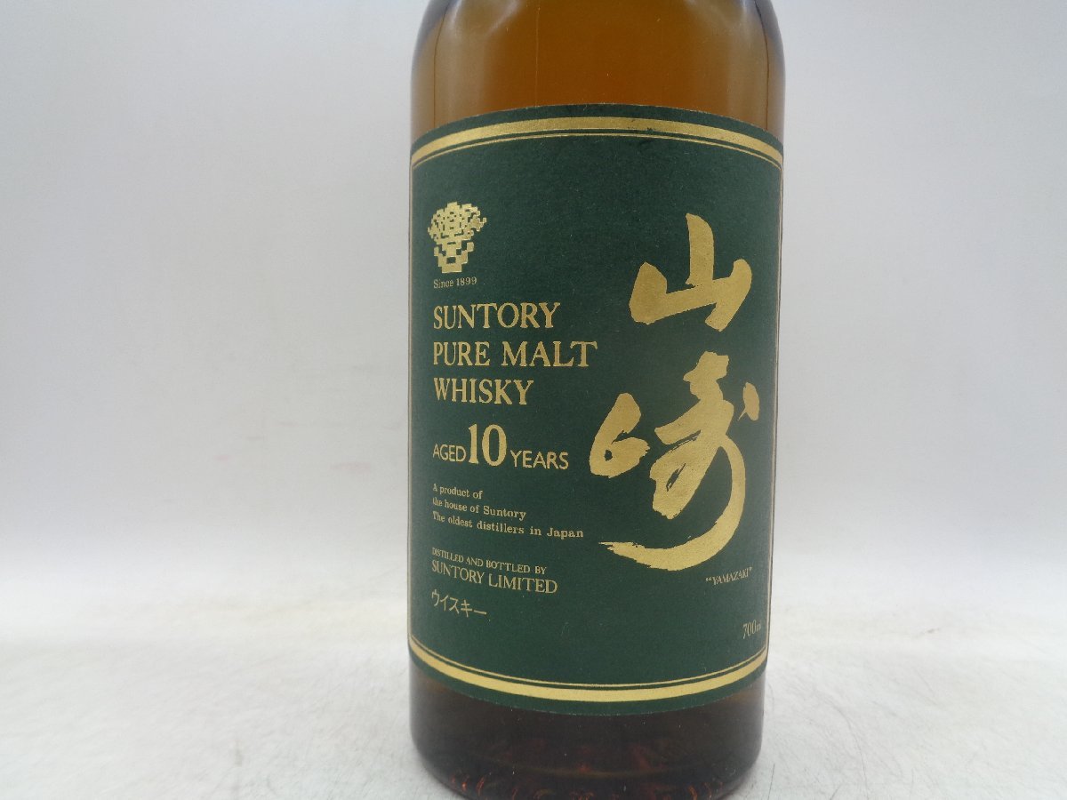 SUNTORY WHISKY サントリー ピュアモルト ウイスキー 山崎 10年