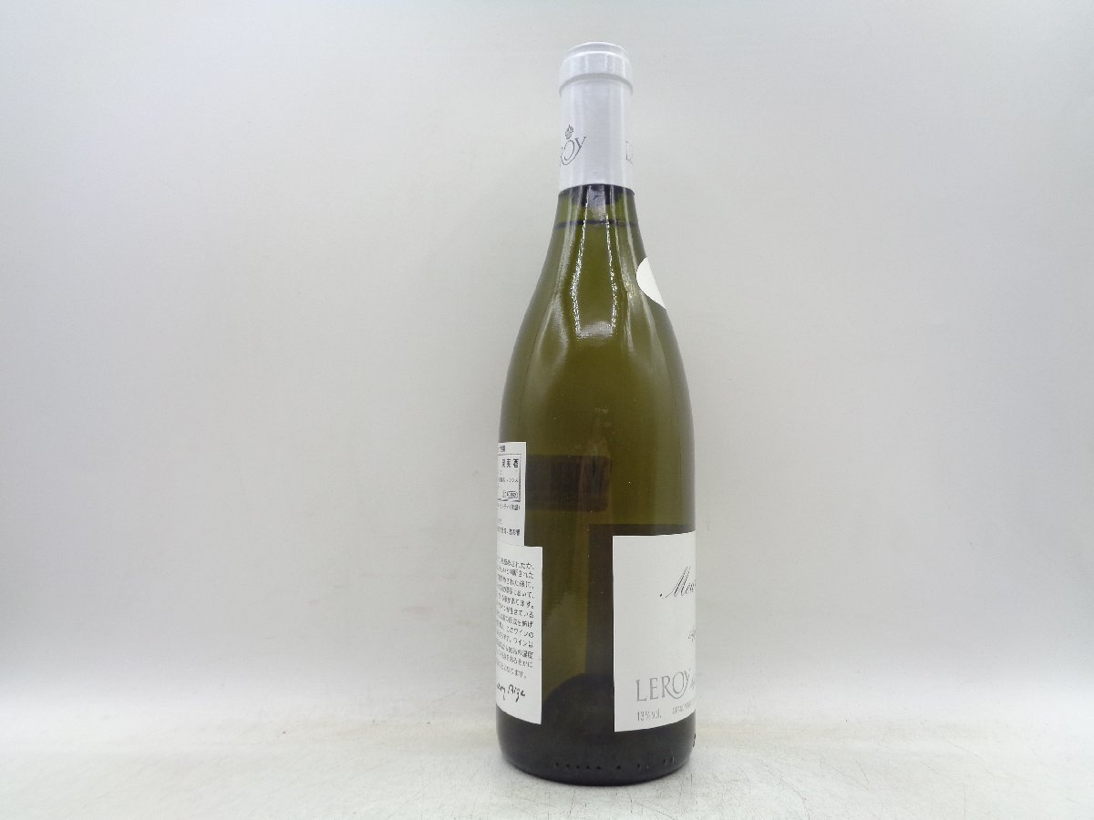 98%OFF!】 Louis Latour ムルソー プルミエ クリュ ブラニー 2016