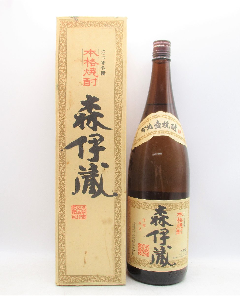 森伊蔵 本格焼酎 かめ壺焼酎 芋焼酎 1800ml 一升 25度 古酒 未開栓 箱