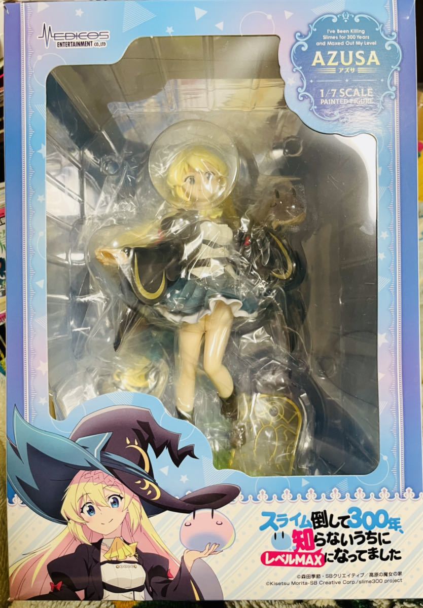 スライム倒して300年 アズサ 1/7 フィギュア