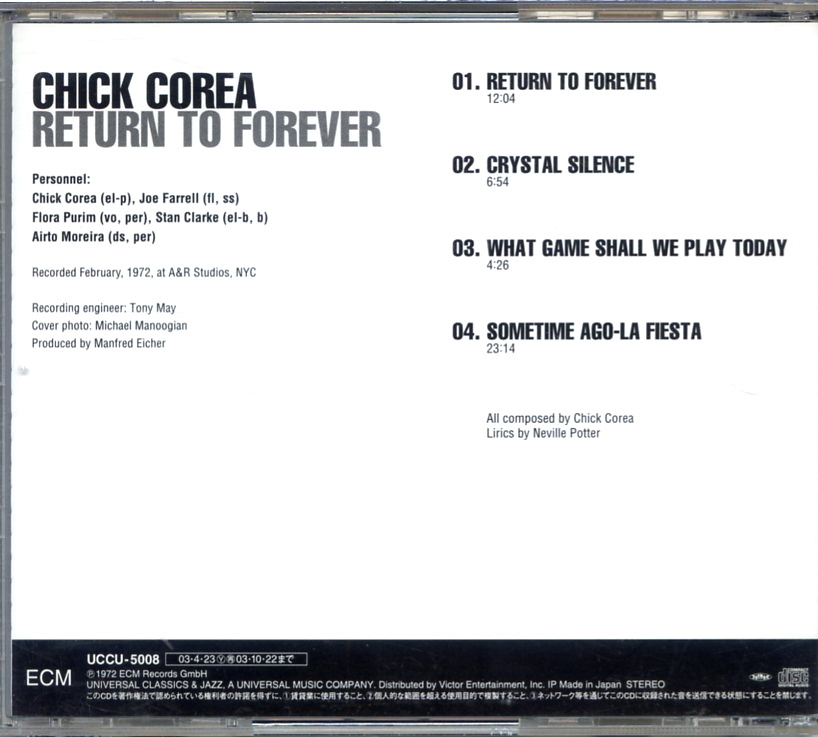 ECM 1022 / Chick Corea / Return To Forever / UCCU-5008_画像2