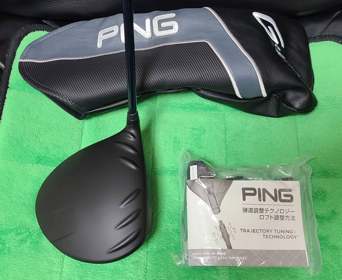 同様 品 超 特注 PING ピン G425 MAX ドライバー 9度 ベンタスブルー 新型コロナ 【超美品】 ドライバー 9° MAX G425 PING クラブ